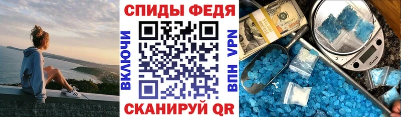 Амфетамин 97%  Рязань 