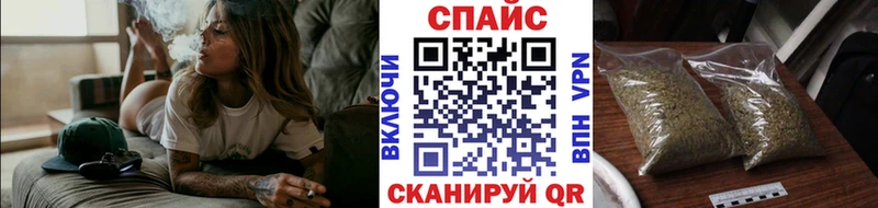 Бутират BDO Рязань