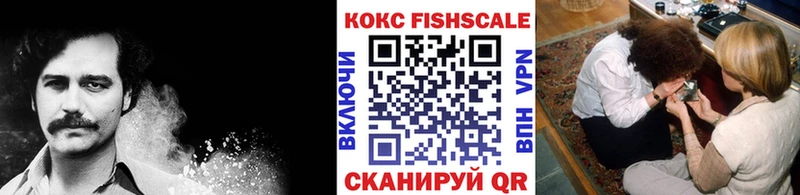 КОКАИН 98% Рязань