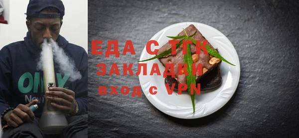 каннабис Нея