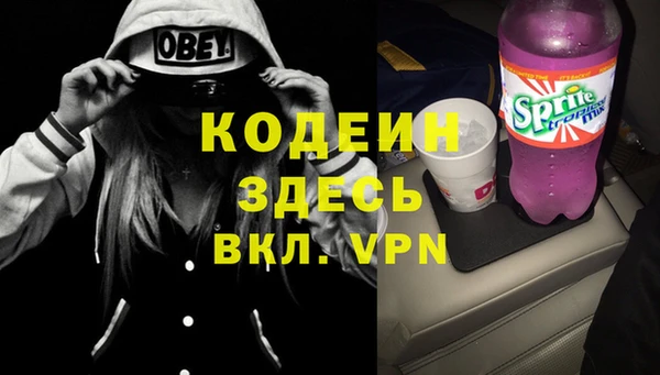таблы Нефтегорск