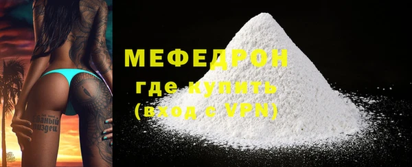 каннабис Нея