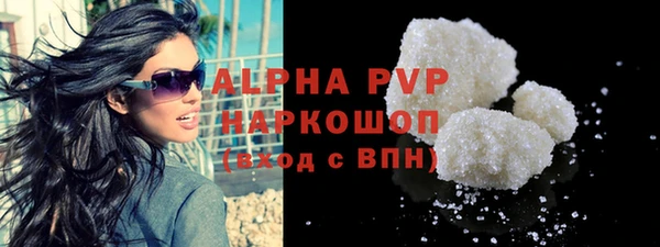 таблы Нефтегорск
