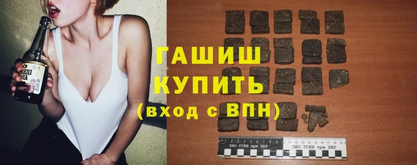 каннабис Нея