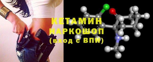 каннабис Нея