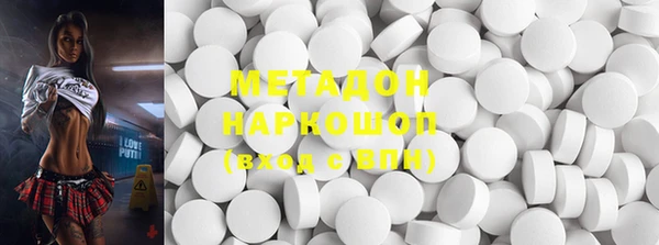 дживик Нефтекумск
