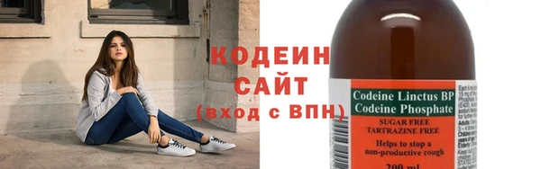 каннабис Нея