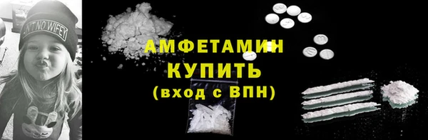 каннабис Нея