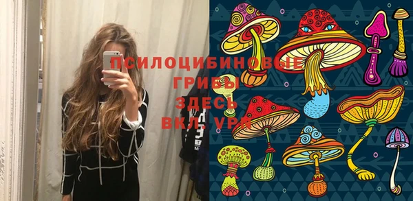 каннабис Нея
