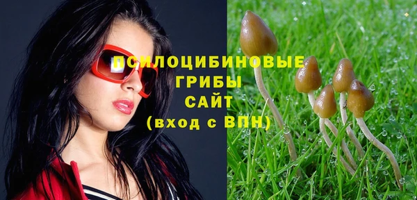 каннабис Нея