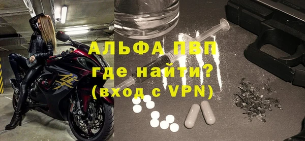 дживик Нефтекумск