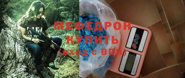 каннабис Нея