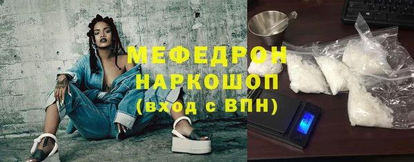 каннабис Нея