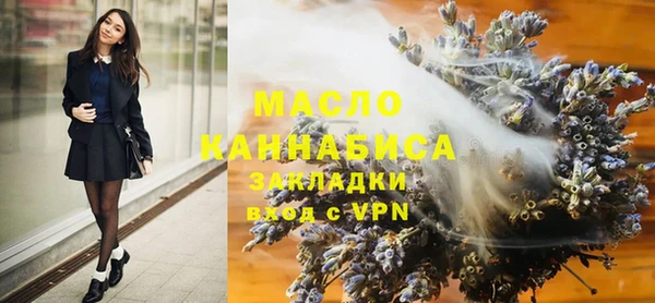 дживик Нефтекумск