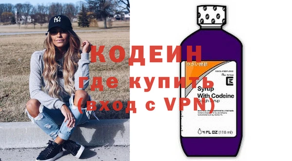 каннабис Нея