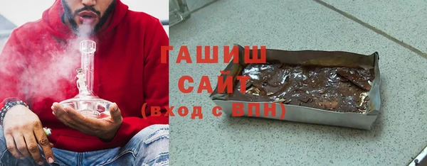 каннабис Нея