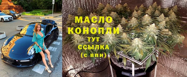каннабис Нея