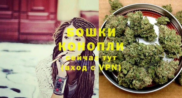 таблы Нефтегорск