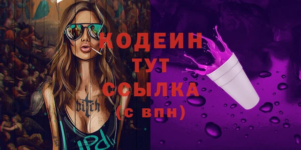 каннабис Нея