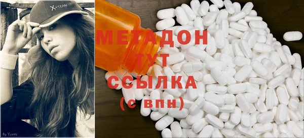 дживик Нефтекумск