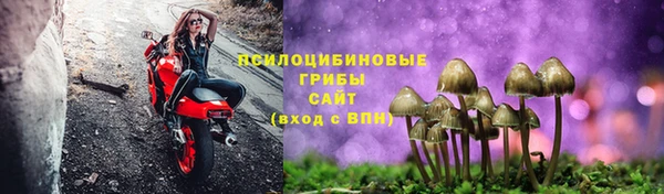 каннабис Нея