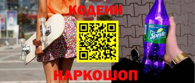 МДМА Кандалакша