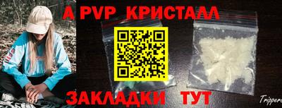 амфетамин Камышлов