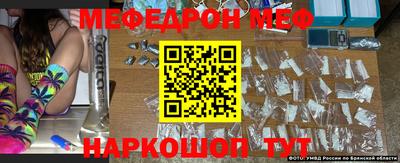 spice Канаш