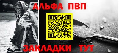 МДМА Кандалакша