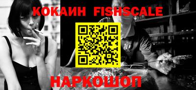 МДМА Кандалакша