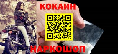 амфетамин Камышлов