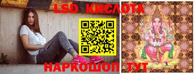 2c-b Татарск