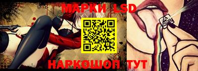 МДМА Кандалакша