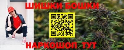 МДМА Кандалакша