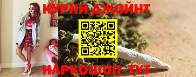 МДМА Кандалакша