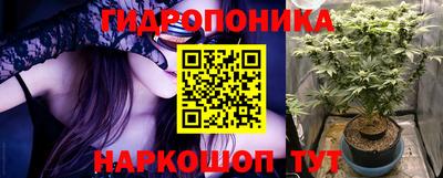 МДМА Кандалакша