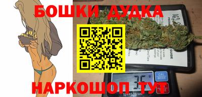 амфетамин Камышлов