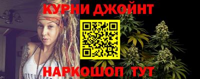 МДМА Кандалакша