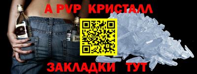 МДМА Кандалакша
