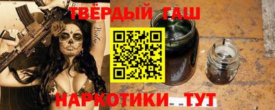 амфетамин Камышлов