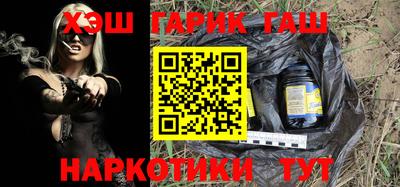 МДМА Кандалакша