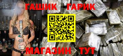 МДМА Кандалакша