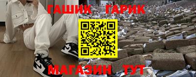 амфетамин Камышлов