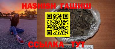 кокаин VHQ Тверь