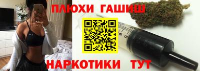 МДМА Кандалакша