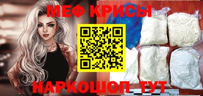 МДМА Кандалакша