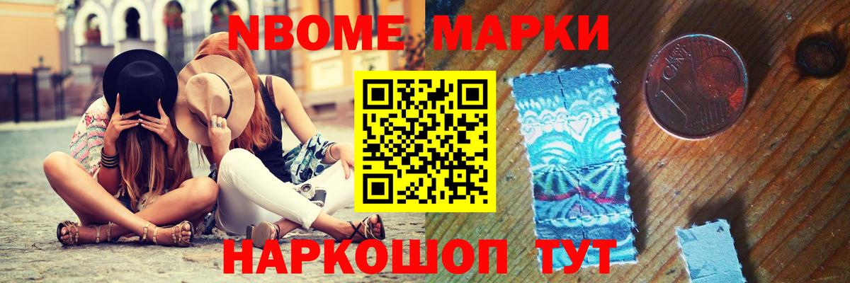 Рязань  LSD-25 экстази ecstasy  Лсд 25 экстази  Лсд 25 экстази ecstasy  Вход с VPN 