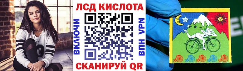 Марки N-bome 1,8мг  сколько стоит  Рязань 